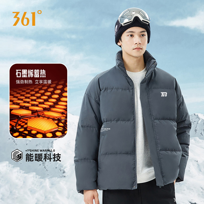 361白鸭绒羽绒服男士情侣短款户外爬山休闲加厚保暖三防立领外套