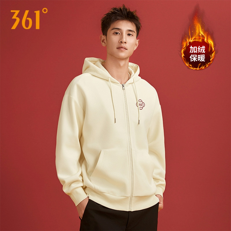 361运动动开衫加绒卫衣男春秋冬季连帽拉链上衣宽松大码情侣外套