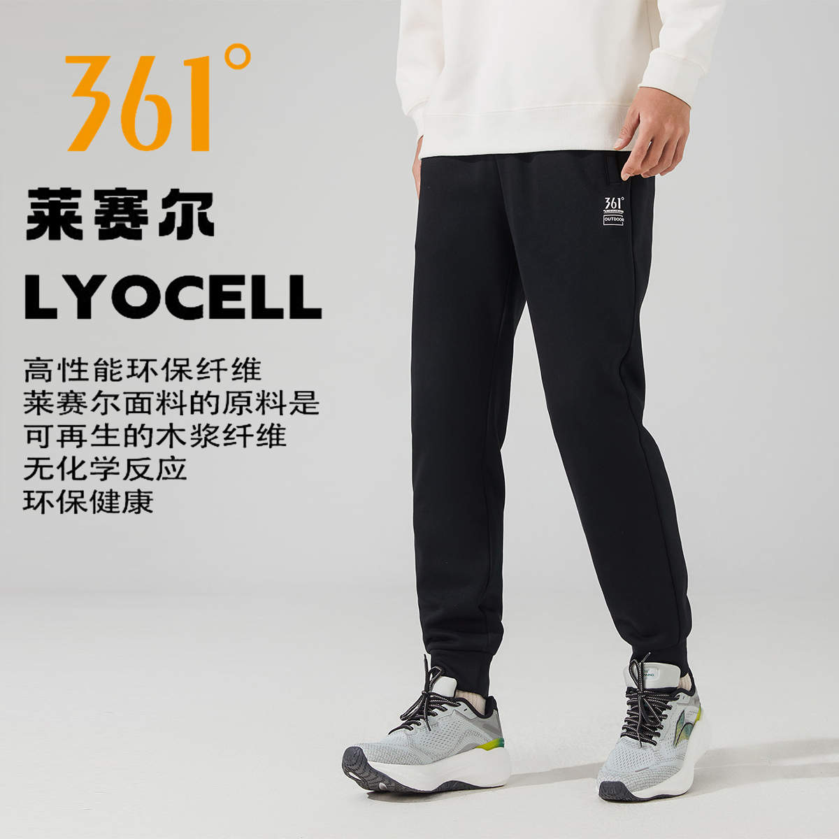 361春秋季针织长裤男女情侣舒适棉亲肤弹力休闲运动裤束脚卫裤子