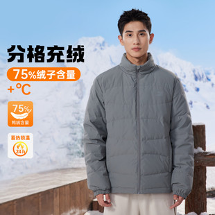 361加绒羽绒服男士冬季加厚保暖超轻短款大码休闲运动服外套男装