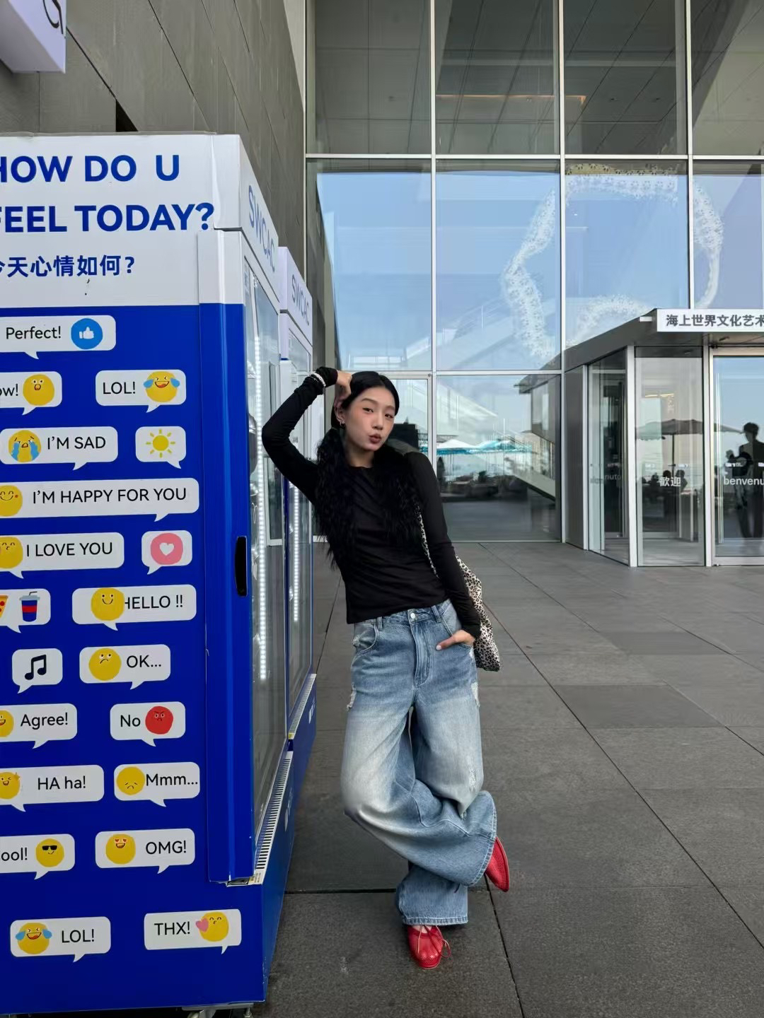 INchooseu洗水破洞牛仔裤显瘦