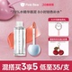 pinkbear皮可熊爆水唇泥水精华口红唇釉裸色哑光不沾杯生日礼物女