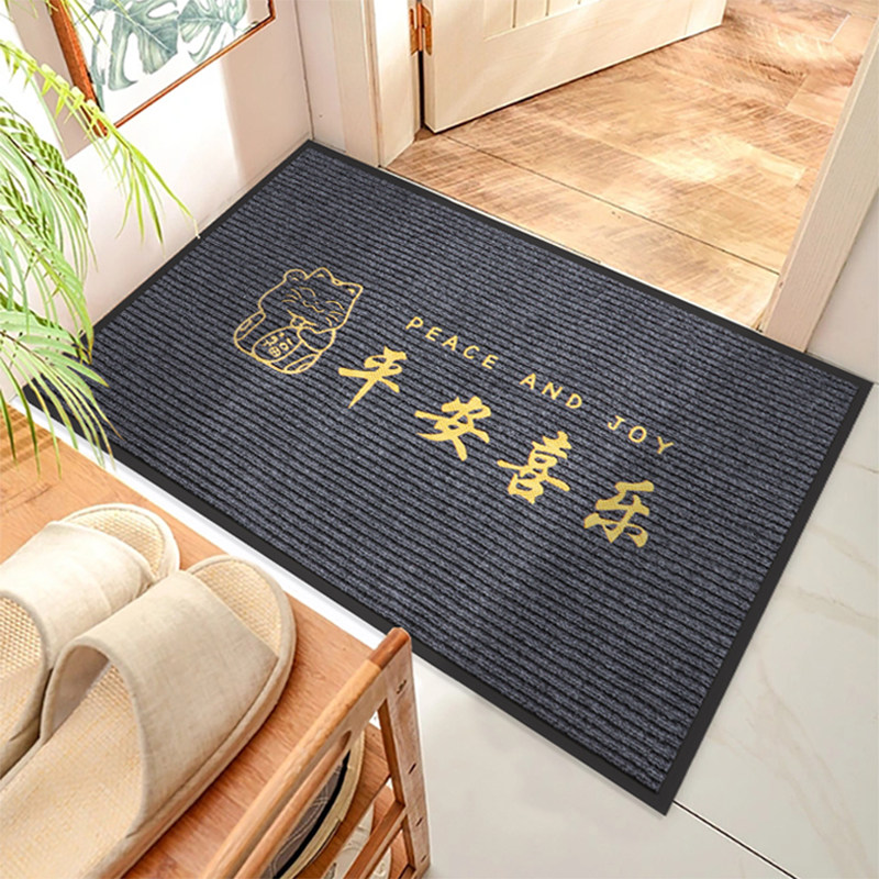 新款招财猫迎宾地毯除尘脚垫可定制裁剪商用欢迎光临简约入户门垫,居家布艺,地毯,淘宝优惠券,粉丝福利购,淘宝优惠卷