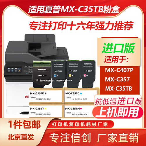 颜色艳丽逼真自然环保粉盒