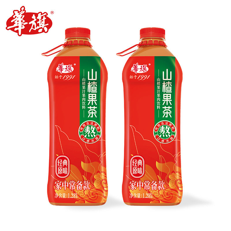 1.28L*2瓶 华旗山楂果茶山楂果汁果肉饮料经典原味系列酸甜可口