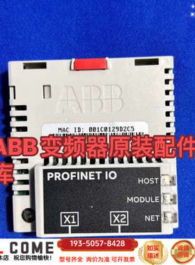 ACS580/880系列ABB变频器FPNO-21适配器OP详谈报价