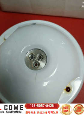 Microdata  MD9902  详谈报价