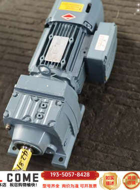 SEW赛威R47减速电机 0.75Kw 220V三相 带制动详谈报价