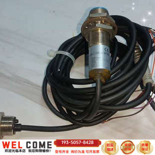 C34U2 Bedook L040N UM18 M1详谈报价 比杜克