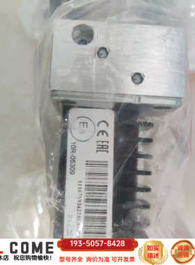 157B4902，157B4904， 丹佛斯液压马达，电控详谈报价