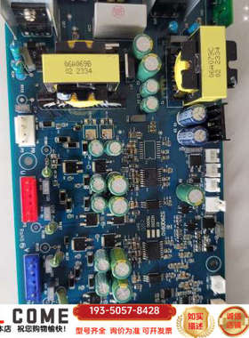 S29QD91众辰变频器驱动板电源板 功率45kw～160k详谈报价