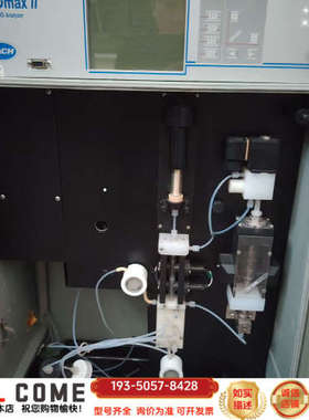 哈希codmax2代整机，配件全可使用测量详谈报价