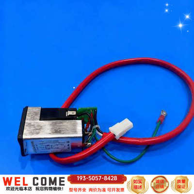 赛默飞世尔电源滤波器，型号101055-00，红色线缆，详谈报价