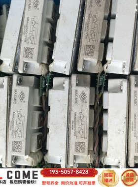 MMG200D170B，MMG450WB170B6EN，新风详谈报价