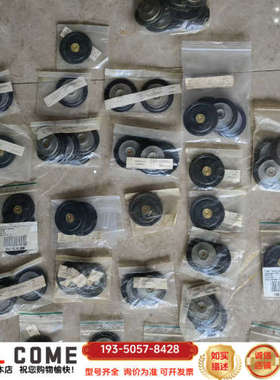 nakakita 减压阀膜片，NS770C, NS770CG详谈报价