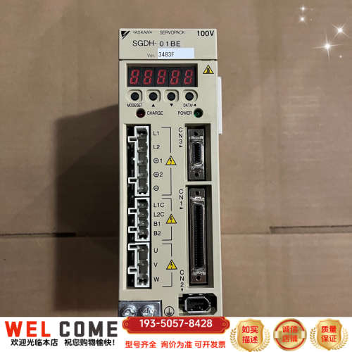 SGDH-01BE 伺服驱动器详谈报价