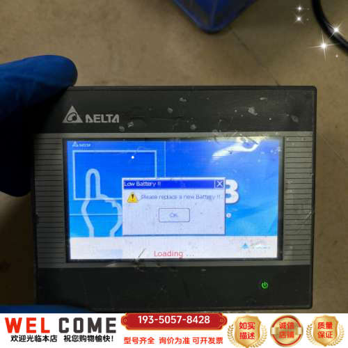 台达人机界面触摸屏 DOP-B03S211，，详谈报价