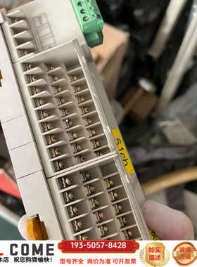 接线排DRT2-0D16TA详谈报价