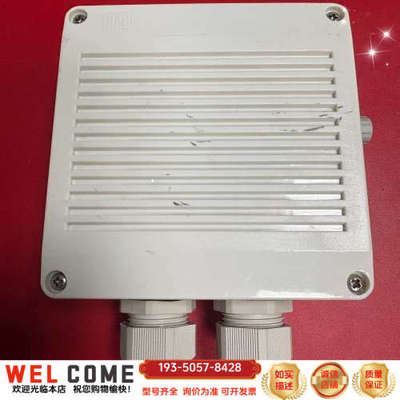 MRC WS-2V 1WATT扬声器，，详谈报价