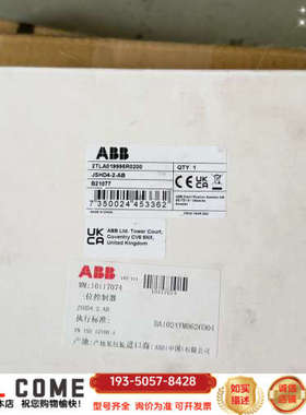 ABB JSHD4-2-AB三位控制器，型号2TLA01详谈报价