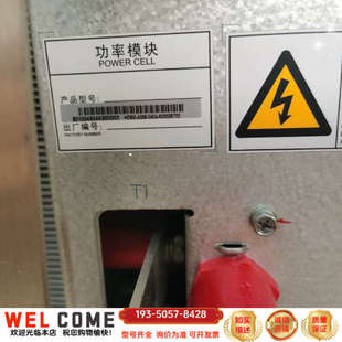 50000BT02 0404 汇川功率单详谈报价 A069 HD9M