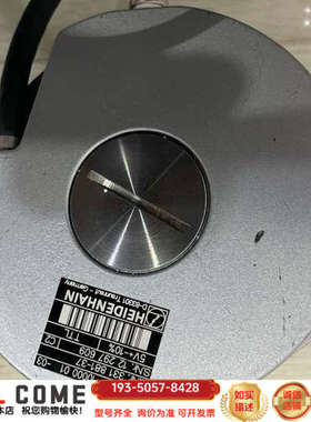 海德汉编码器ROD260 10000详谈报价