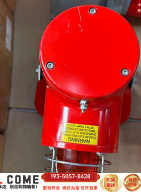 SUTTON-IN-ASHFIELD CU1-S工业报警灯，详谈报价