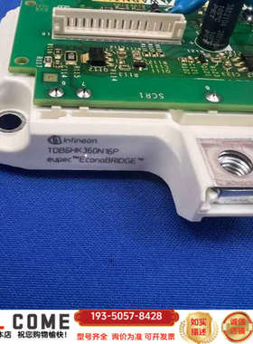 TDB6HK360N16P触发板  EAV423详谈报价
