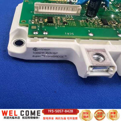 TDB6HK360N16P触发板  EAV423详谈报价