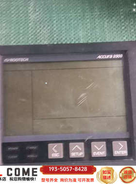 ROOTECH数显工具表accura2300，详谈报价