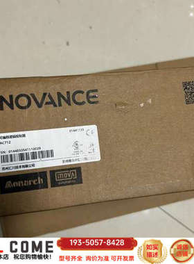 汇川PLC，AC712，25年盒码一致，高性能，详谈报价