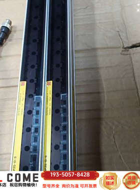 安全光栅 F3SJ-B0465P25-D-S 详谈报价