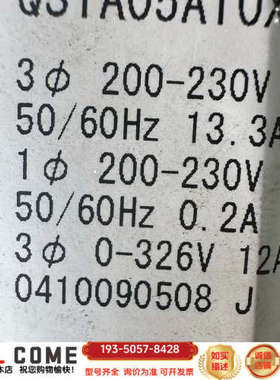 QS1A05AT/QS1A05AT0XX01P0S伺服驱动器详谈报价