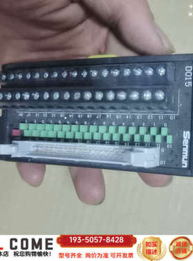 三铭Senmun32位端子台  D015，，20详谈报价