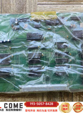 KT Electric, 9410-10A, PURIFIE详谈报价