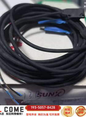 SUNX光电传感器EX-13BD+ EX-13P，黑色线缆，详谈报价