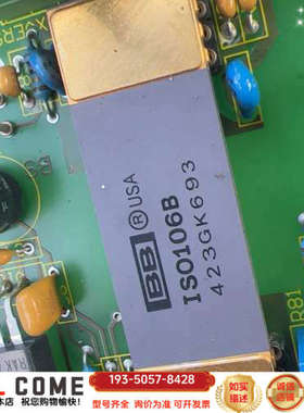 ISO106B+++#仪器仪表 俩个详谈报价