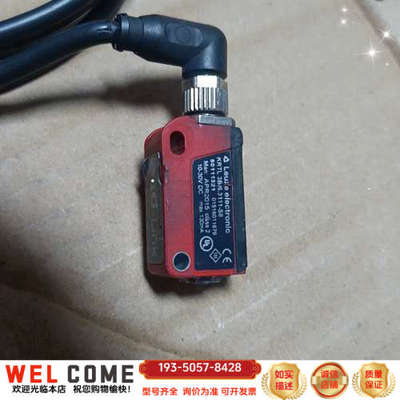 Leuze KRTL3B/6.3111-S8 色标传感详谈报价