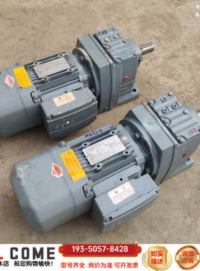 SEW赛威R47制动刹车齿轮减速电机：详谈报价