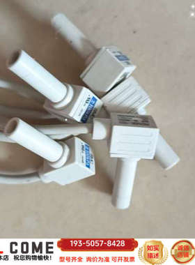 SMC压力传感器PSE543A-R06详谈报价