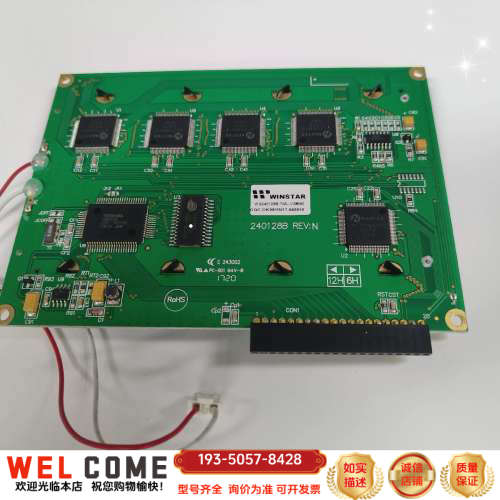 澳大利亚ECOTECH详谈报价