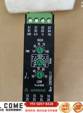 wieland, CONTROL L-1-A, 81.030详谈报价