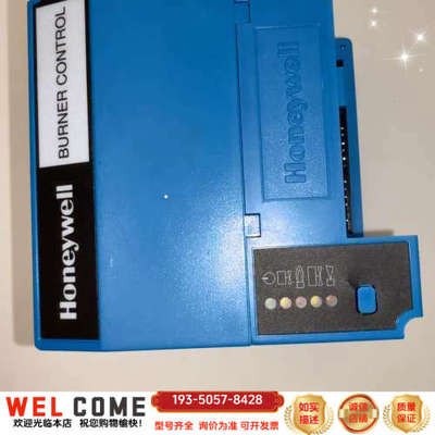 霍尼韦尔燃烧控制器EC7890 B1010，详谈报价