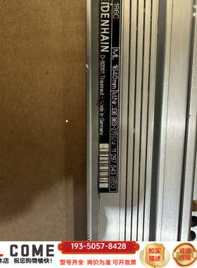 海德汉光栅尺LS186C; ML1640详谈报价