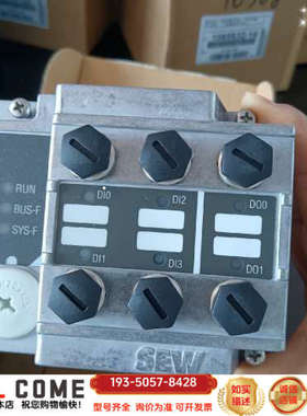 SEW MFP22D 赛威通讯模块 082362详谈报价