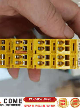 WAGD万可模块750-662/000-003详谈报价