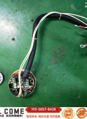 主轴电机编码器TS5262N24/MBE1024-3-T详谈报价