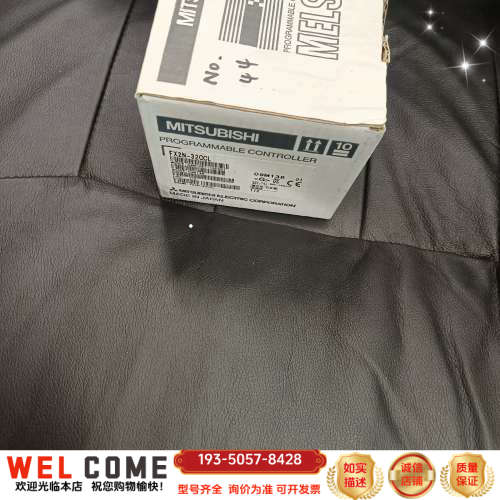 PLC   FX2N-32CCL详谈报价