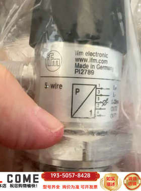 IFM压力传感器PI2789，5线制，工作范详谈报价