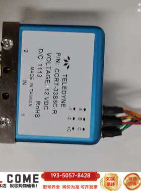 Teledyne同轴射频开关，型号CCRT-33S8C-R，详谈报价